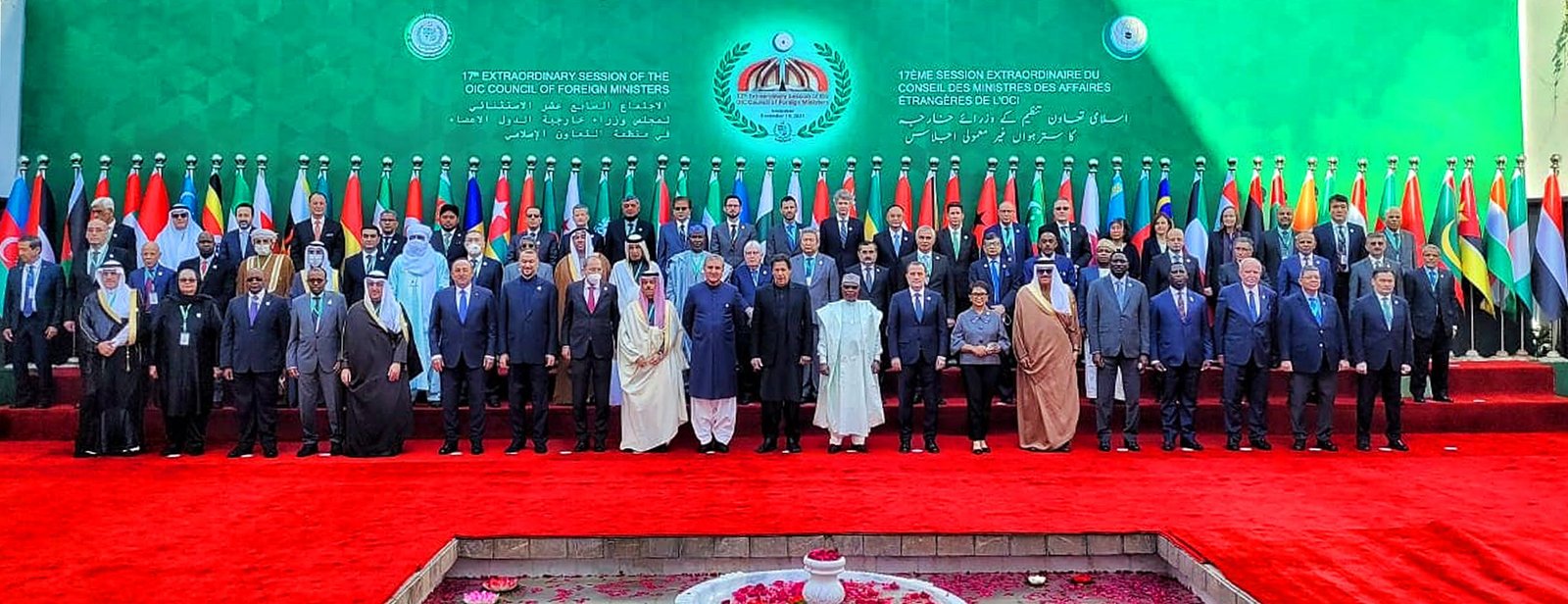 OIC agrees to set up trust fund; launch food security program for Afghans