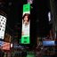 After Arooj Aftab and Mehak Ali, Hadiqa Kiani illuminates Times Square