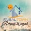 Rehnay Ki Jagah by Faisal Town