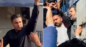 ‘Jail Bharo Tehreek’: Zulfi Bukhari, Fayyaz Chohan ‘voluntarily’ surrender to police