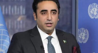 Who is Bilawal Bhutto Zardari and his role in PPP