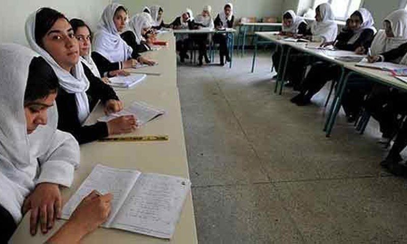 Punjab Introduces Updated Fee Structure for Public Colleges