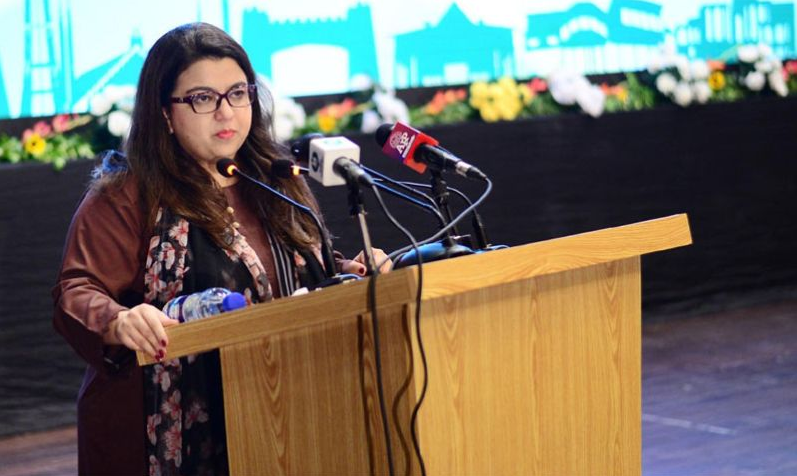 State Minister for IT Shaza Fatima Khawaja Unveils e-Rozgar Centres to Boost Youth Employment