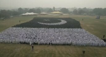 Pakistan Sets New World Record with Largest Human Flag Formation