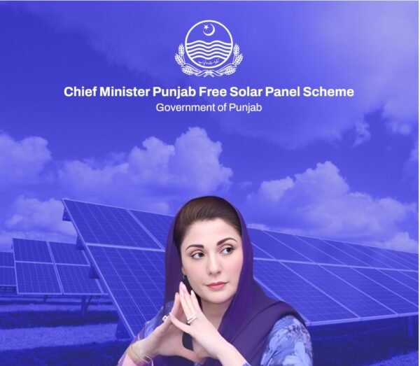 How to Benefit from CM Punjab’s Free Solar Panel Scheme