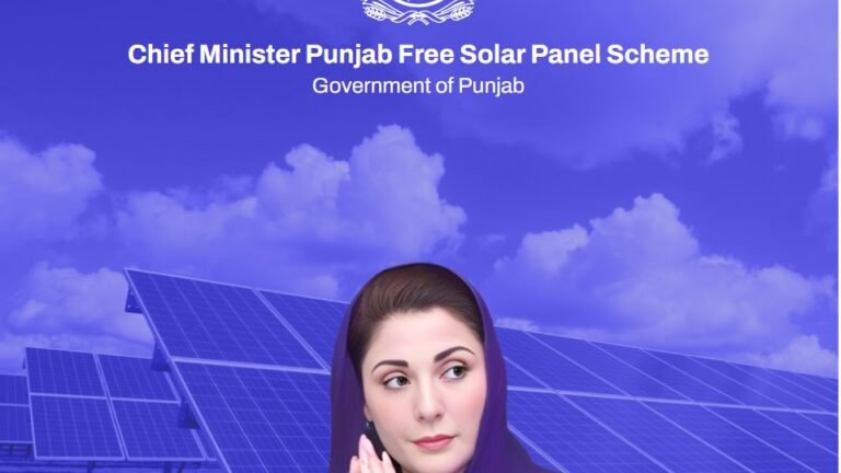 How to Benefit from CM Punjab’s Free Solar Panel Scheme