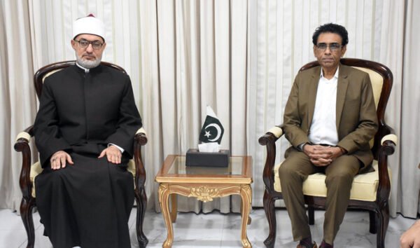 Al-Azhar University to Open Doors in Pakistan