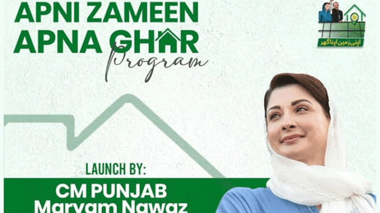 Apni Zameen Apna Ghar Scheme: How to Apply for Free 3-Marla Plots in Punjab