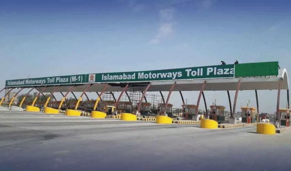 Islamabad Issues Clarification on New M-Tags for Vehicles Entering the City
