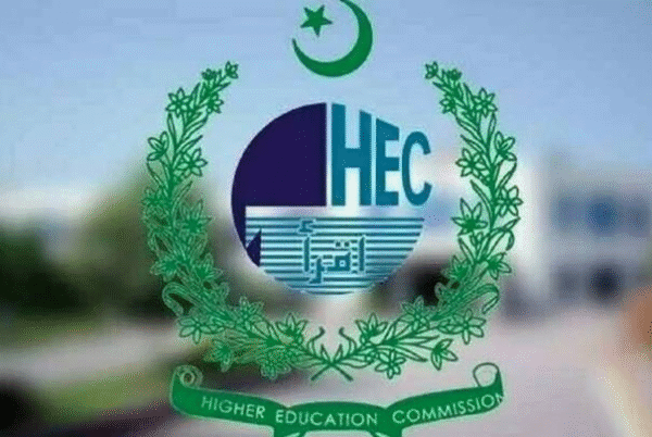 HEC Invites Applications for Approval of Pakistan Research Journals