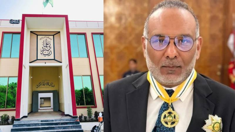 Houston to Daska Dusk: When Philanthropy Bleeds in Pakistan