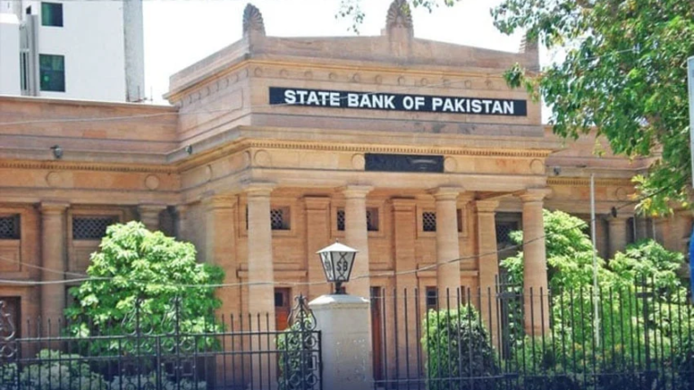 Banks to Remain Closed for Public Transactions on January 1