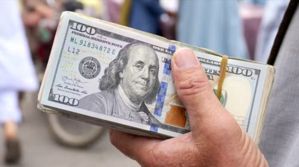 Foreign Direct Investment in Pakistan Falls 43% in First Half of FY26