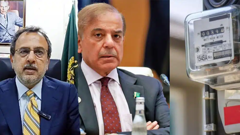 Govt Announces Rs. 4.04 Per Unit Power Relief for Industries