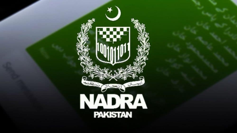 NADRA Introduces QR-Enabled CNICs and Lifetime Validity for Senior Citizens