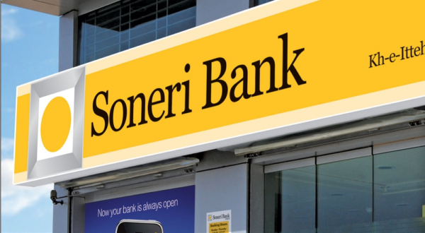 Soneri Bank Evaluates Acquisition Opportunities to Expand Business Portfolio