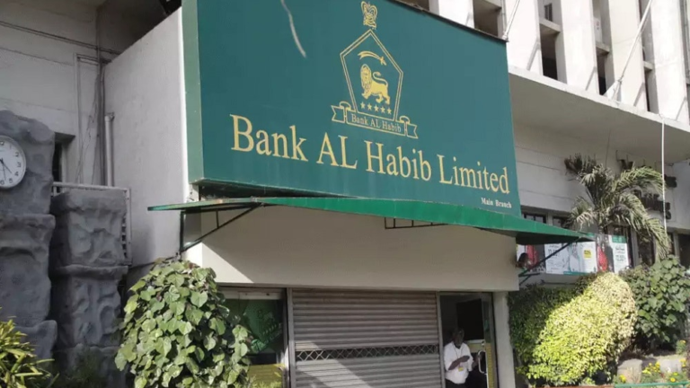 Bank Al Habib’s 2025 Profit Falls 23% Amid Lower Policy Rate and Rising Costs