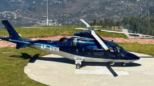 Private Helicopter Services for Northern Areas Likely to Launch by May to Boost Tourism and Rescue Operations