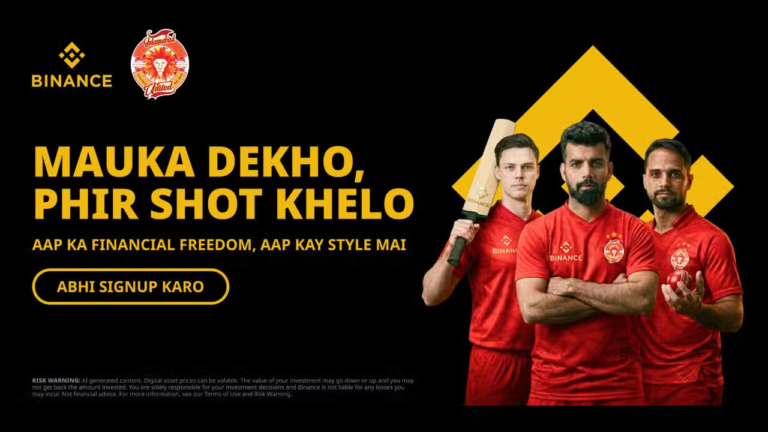 Binance and Islamabad United Launch Season-Long Campaign to Redefine Fan Engagement