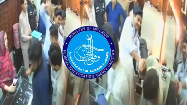 FIA Officers Face Backlash After Alleged Assault During Karachi Jewelry Shop Raid